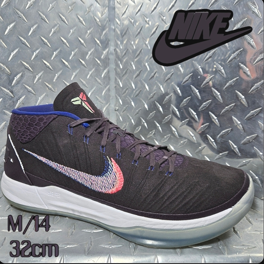 Nike Kobe A.D. Mid Port Wine Sneakers